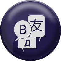 زبان های خارجی